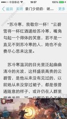 欧宝娱乐官网登录